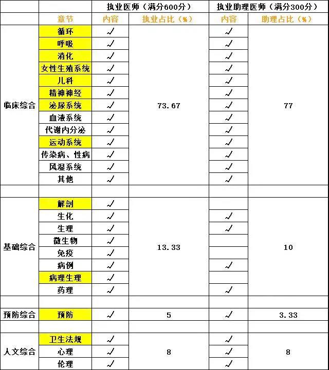 微信图片_20210716150942.jpg