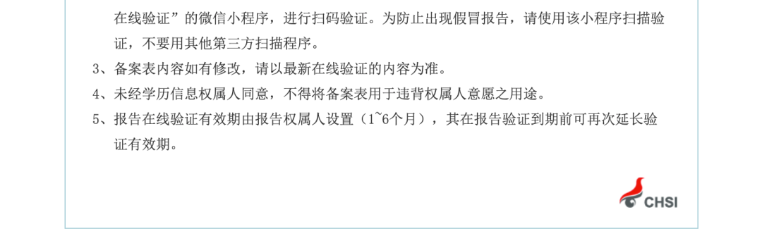 1740627011777658.png efec5a6ae1d5417c6be34f31281d4e67.png